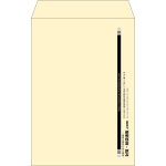 【既製品】角20(229x324mm)（〒枠なし）