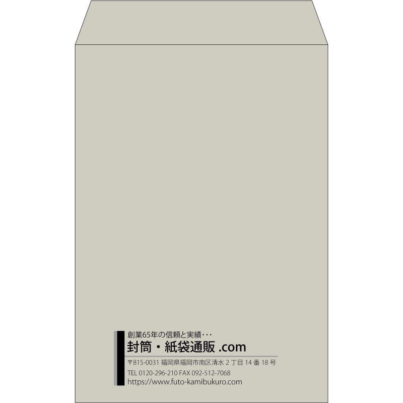 デザイン #v_lef_5