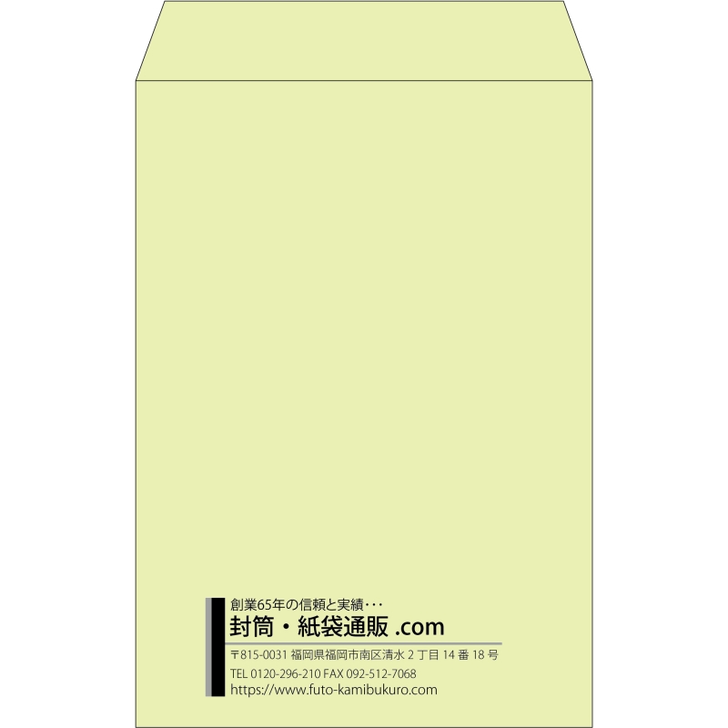 デザイン #v_lef_5