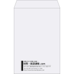 【既製品】角20(229x324mm)（〒枠なし）