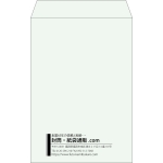 【既製品】角20(229x324mm)（〒枠なし）