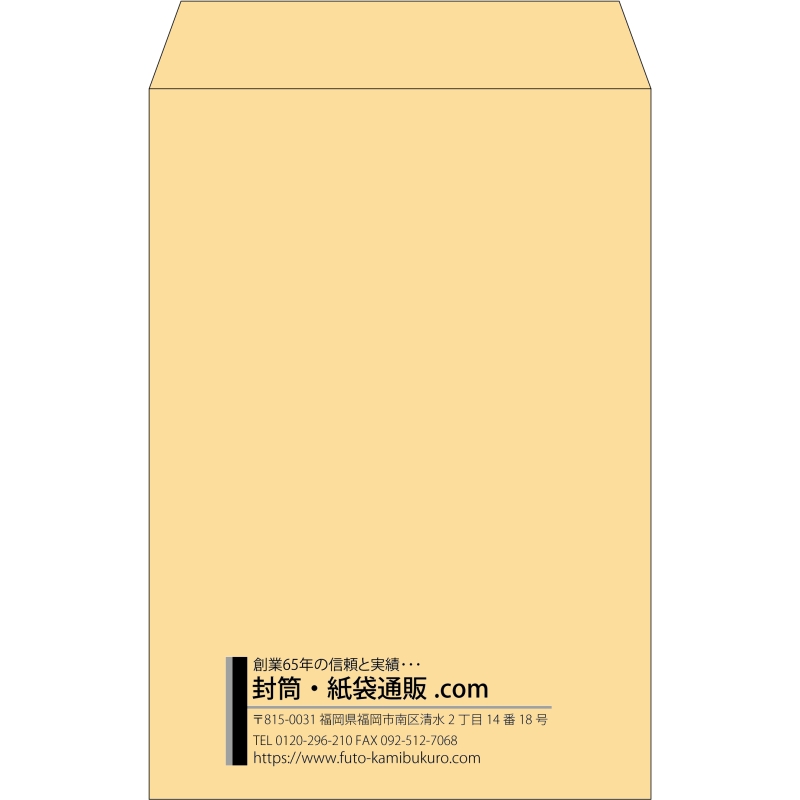 デザイン #v_lef_5
