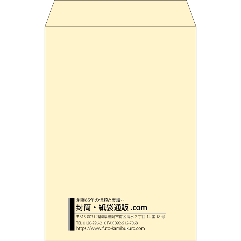 デザイン #v_lef_5