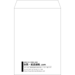 【既製品】角20(229x324mm)（〒枠なし）