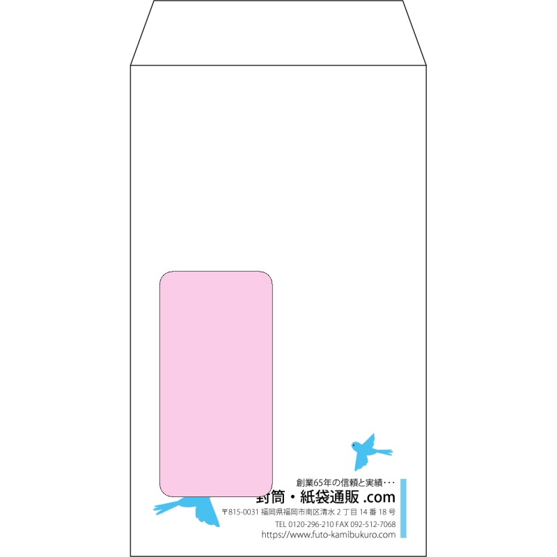 デザイン #v_rig_7