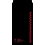 【既製品】長3(120x235mm)（〒枠なし）