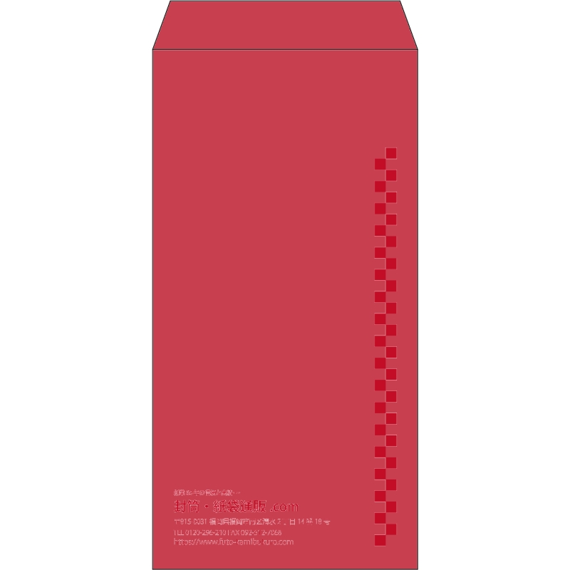 【既製品】長3(120x235mm)（〒枠なし）