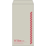 【既製品】長3(120x235mm)（〒枠なし）