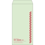 【既製品】長3(120x235mm)（〒枠なし）