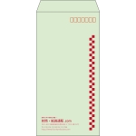 【既製品】長3(120x235mm)（〒枠あり）