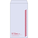 【既製品】長3(120x235mm)（〒枠なし）
