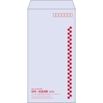 【既製品】長3(120x235mm)（〒枠あり）