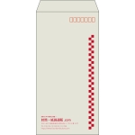 【既製品】長3(120x235mm)（〒枠あり）