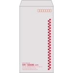 【既製品】長3(120x235mm)（〒枠あり）