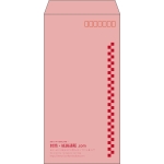 【既製品】長3(120x235mm)（〒枠あり）