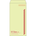 【既製品】長3(120x235mm)（〒枠あり）