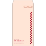 【既製品】長3(120x235mm)（〒枠あり）
