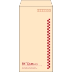 【既製品】長3(120x235mm)（〒枠あり）