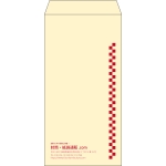 【既製品】長3(120x235mm)（〒枠なし）