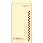 【既製品】長3(120x235mm)（〒枠あり）