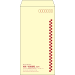【既製品】長3(120x235mm)（〒枠あり）