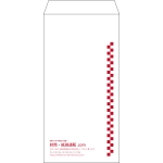【既製品】長3(120x235mm)（〒枠なし）