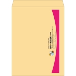 【既製品】角A3(340x445mm)（〒枠なし）