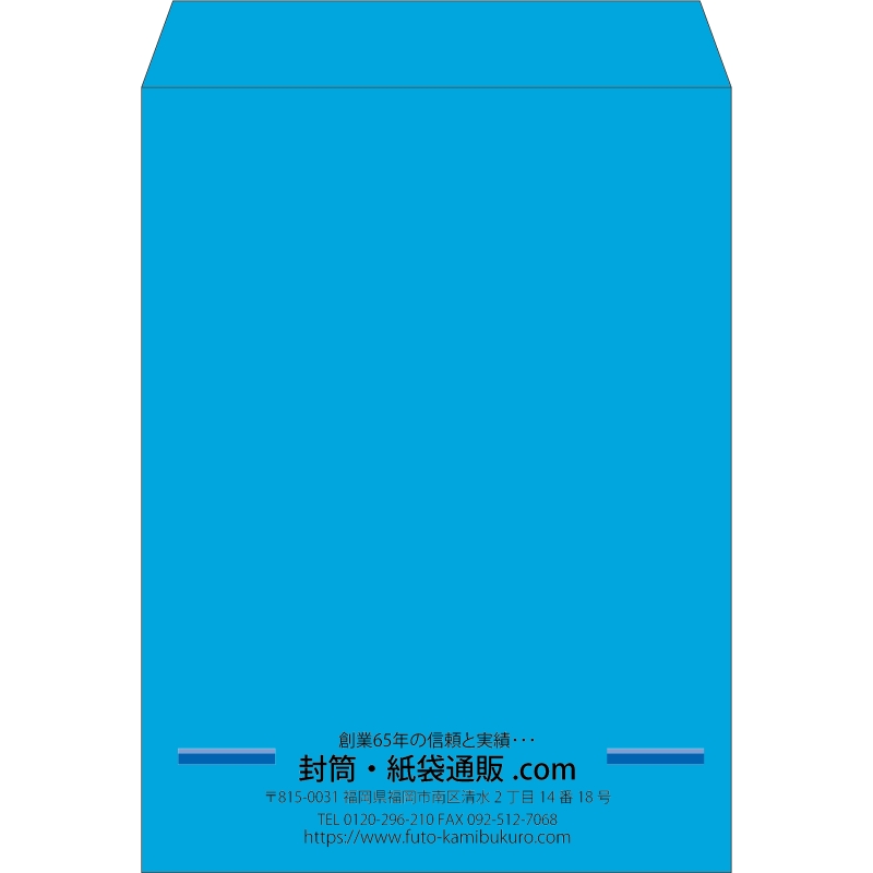 【既製品】角0(287x382mm)（〒枠なし）