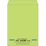 【既製品】角0(287x382mm)（〒枠なし）