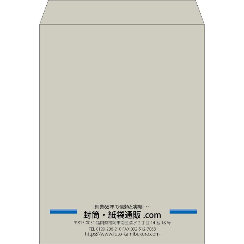 【既製品】角0(287x382mm)（〒枠なし）