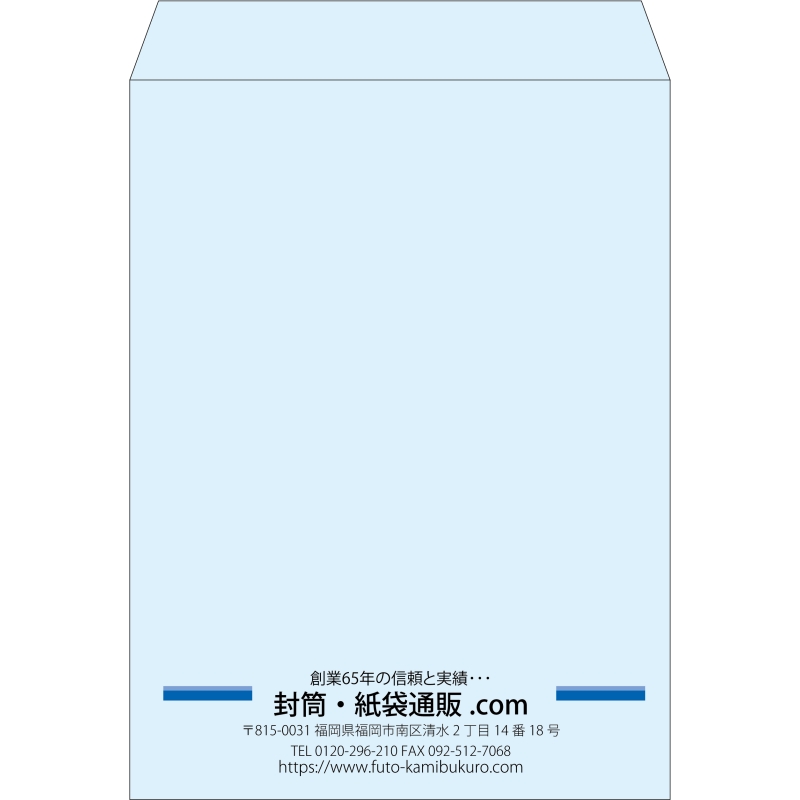 【既製品】角0(287x382mm)（〒枠なし）