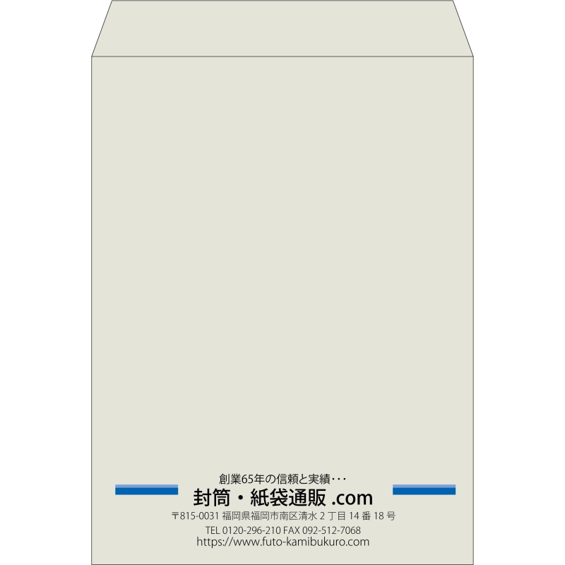 【既製品】角0(287x382mm)（〒枠なし）