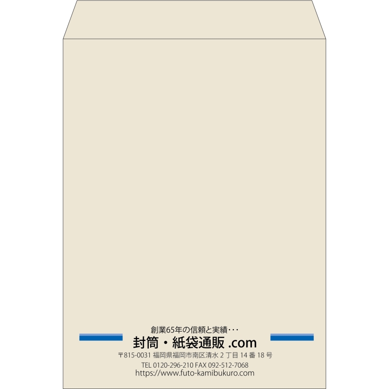 【既製品】角0(287x382mm)（〒枠なし）