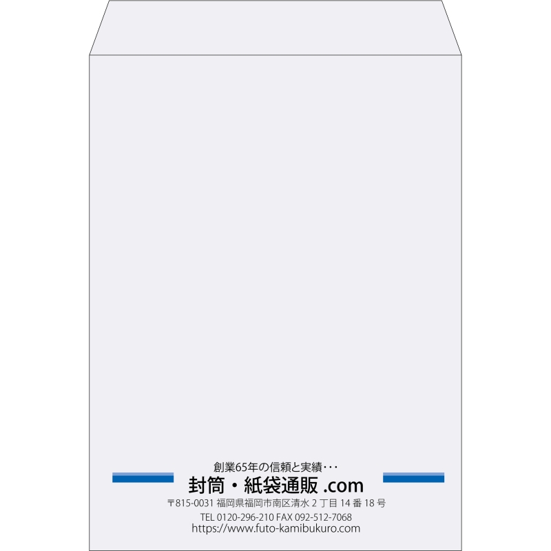 【既製品】角0(287x382mm)（〒枠なし）
