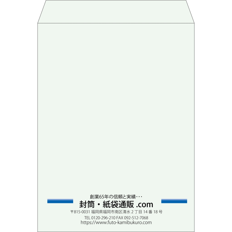 【既製品】角0(287x382mm)（〒枠なし）