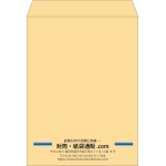 【既製品】角0(287x382mm)（〒枠なし）