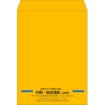 【既製品】角0(287x382mm)（〒枠なし）