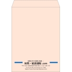 【既製品】角0(287x382mm)（〒枠なし）