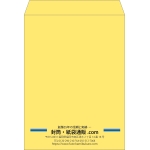 【既製品】角0(287x382mm)（〒枠なし）