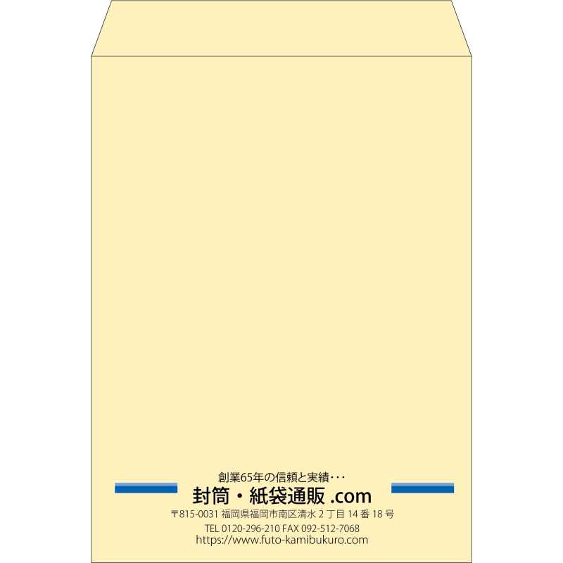 【既製品】角0(287x382mm)（〒枠なし）