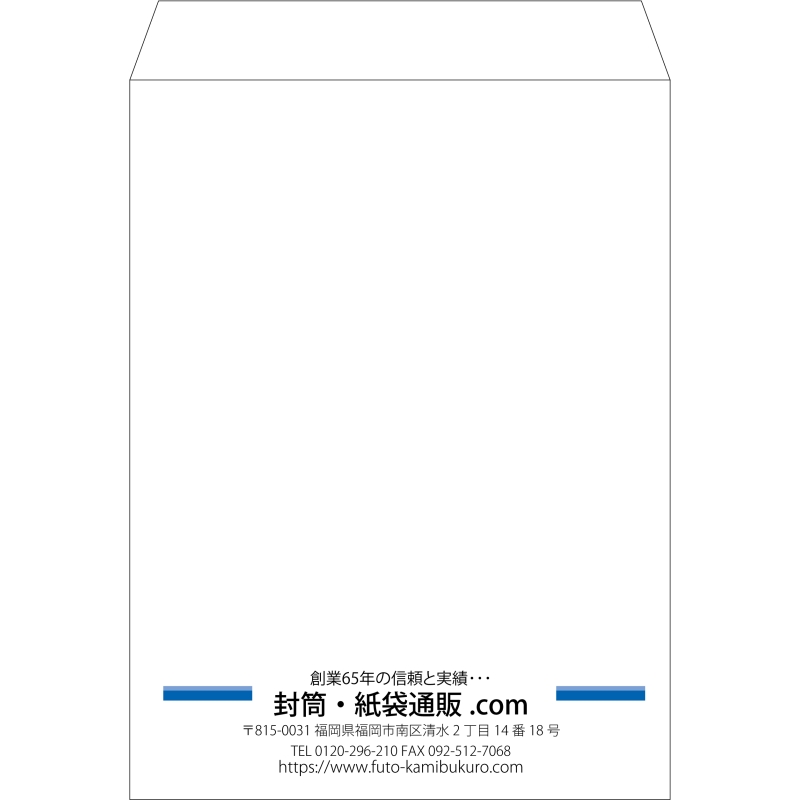 【既製品】角0(287x382mm)（〒枠なし）
