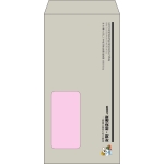 【既製品】長3窓付き(120x235mm)（〒枠なし）