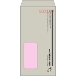 【既製品】長3窓付き(120x235mm)（〒枠あり）