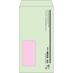 【既製品】長3窓付き(120x235mm)（〒枠なし）