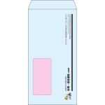 【既製品】長3窓付き(120x235mm)（〒枠なし）