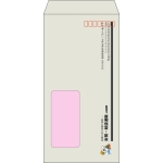 【既製品】長3窓付き(120x235mm)（〒枠あり）