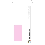 【既製品】長3窓付き(120x235mm)（〒枠なし）