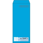 【既製品】長4(90x205mm)（〒枠あり）