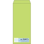 【既製品】長4(90x205mm)（〒枠なし）