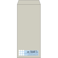 デザイン #v_rig_4